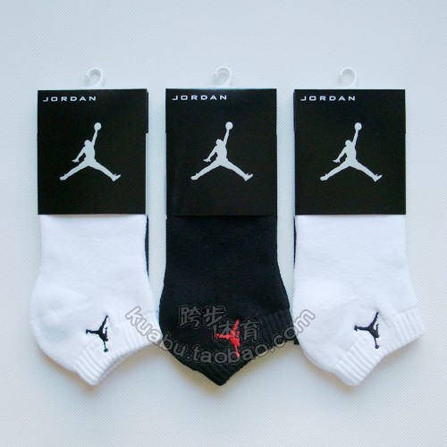 正品Air Jordan袜子 乔丹袜子 篮球运动袜子 毛巾袜子 乔丹船袜