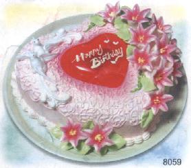 心形爱情水果生日蛋糕 北京免费配送 新鲜蛋糕 鲜奶水果蛋糕