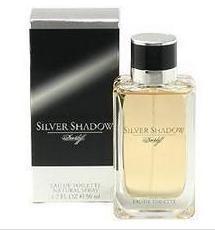 分装大卫杜夫Silver Shadow银影藏锋男香1ml 感性温暖的龙涎香