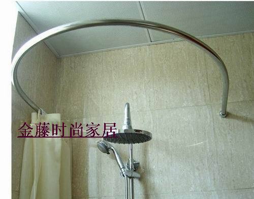 专业定制不锈钢圆形U型浴帘杆标准直径90CM大小可订铝合金配置