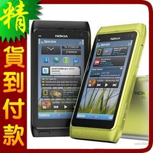 Nokia/诺基亚 男女式直板触摸单卡手机 N/8 炒股 JAVA