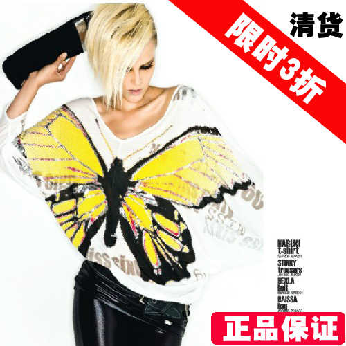 【转季清货】MISS SIXTY 正品专柜个性蝙蝠袖5色蝴蝶衫原价4折