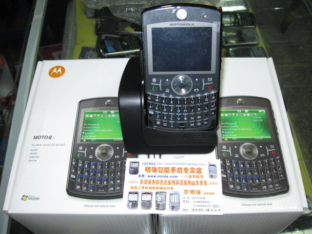 Motorola/摩托罗拉 Q93 G简体黑色金刚全键盘WM6.0爽WCDMA