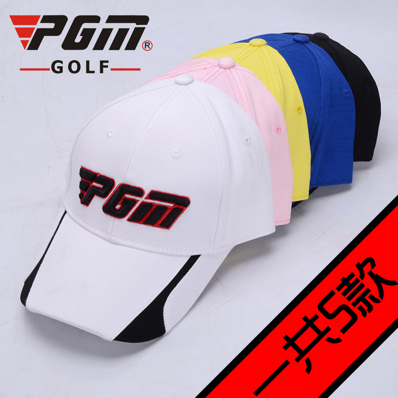 新款 正品PGM 高尔夫球帽 男女款 防晒透气运动帽 GOLF休闲帽子