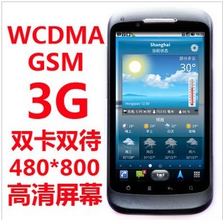 HTC A510C/S510C  美版Desire S G12智能安卓2.3双卡双待WCDMA
