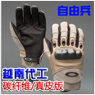 越南代工 Oakley奥克利 碳纤维军用战术手套 全指军品户外手套