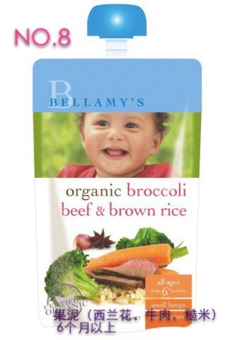 澳洲直邮Bellamys贝拉米婴儿辅食果泥系列4种口味6个月以上