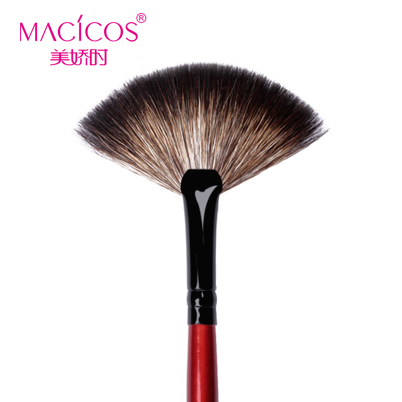 MACICOS美娇时 小号扇形刷清洁刷17# 化妆刷 貂毛 专业工具