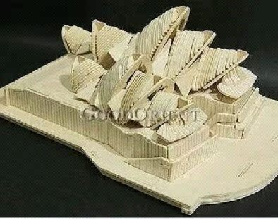 建筑模型 DIY小屋 四联木制仿真模型 木质拼装模型 悉尼歌剧院