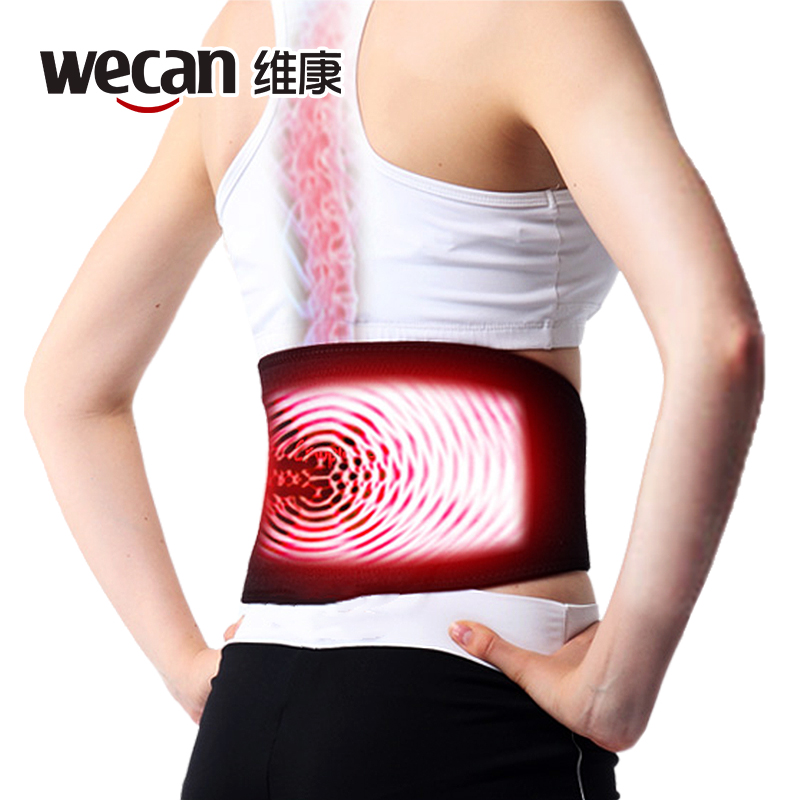 维康护腰带保暖 运动透气远红外自发热护腰带 腰椎腰肌腰间盘劳损