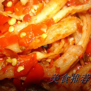 湘西地方特色小吃 农家自制 辣椒萝卜条 土特产