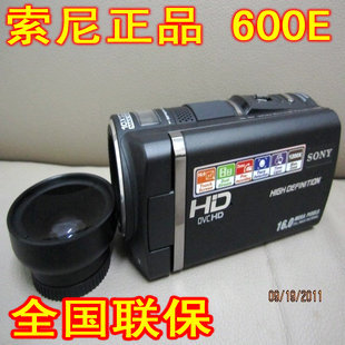 索尼600E数码摄像机1600万12倍光学广角微距 3700E升级版