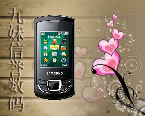 Samsung/三星 s5603c 直板 智能手机 电容式触摸屏 GSM