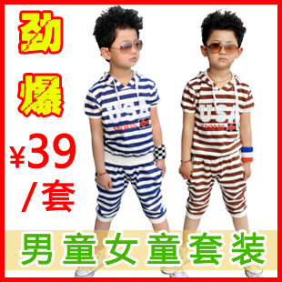 童装韩版2011 男童女童夏装套装男童套装条纹 两件套装 儿童 套装