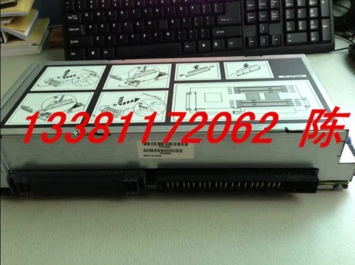 IBMP5 570 2路1.65GHZ CPU 7830 80P5246/4993/6814 10N7108/8015