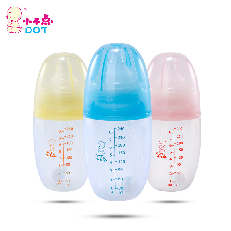 小不点母婴儿硅胶奶瓶宽口径带吸管蛋形防摔宝宝储奶瓶新生儿用品