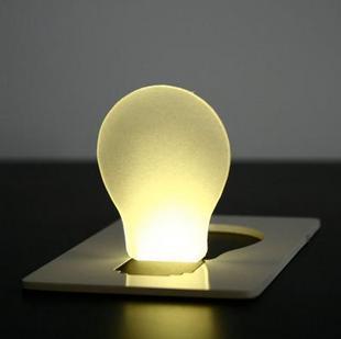 创意家居精品礼品 Doulex LED创意时尚卡片灯 可放钱包的节能灯