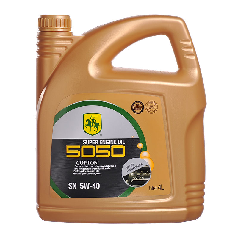纳米陶瓷润滑油SN5W-40 4L汽车发动机机油正品半合成型机油润滑油