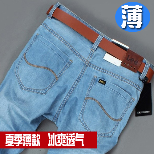 2014夏季新款浅蓝色男士潮流牛仔裤直筒韩版宽松薄款磨白长裤子