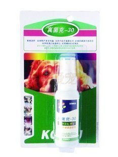 宠物皮肤外用药/真菌克30对狗狗螨虫真菌皮肤病