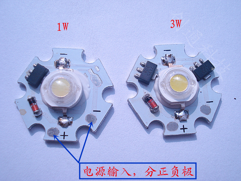 7135恒流电路led发光板手电筒驱动USB照明台灯配件