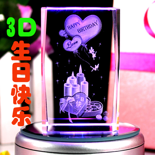3D水晶内雕生日礼物12星座变色音乐盒玫瑰送男女友同学生特别创意