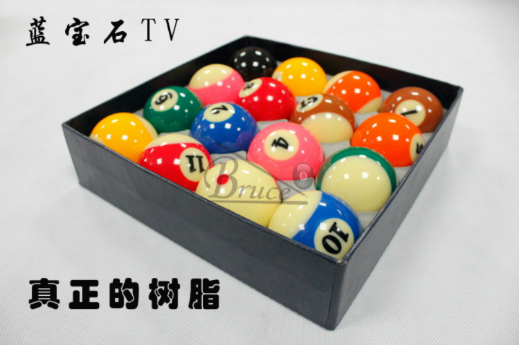 蓝宝石5.72TV金奖球 女子九球 比赛球 水晶球 树脂球