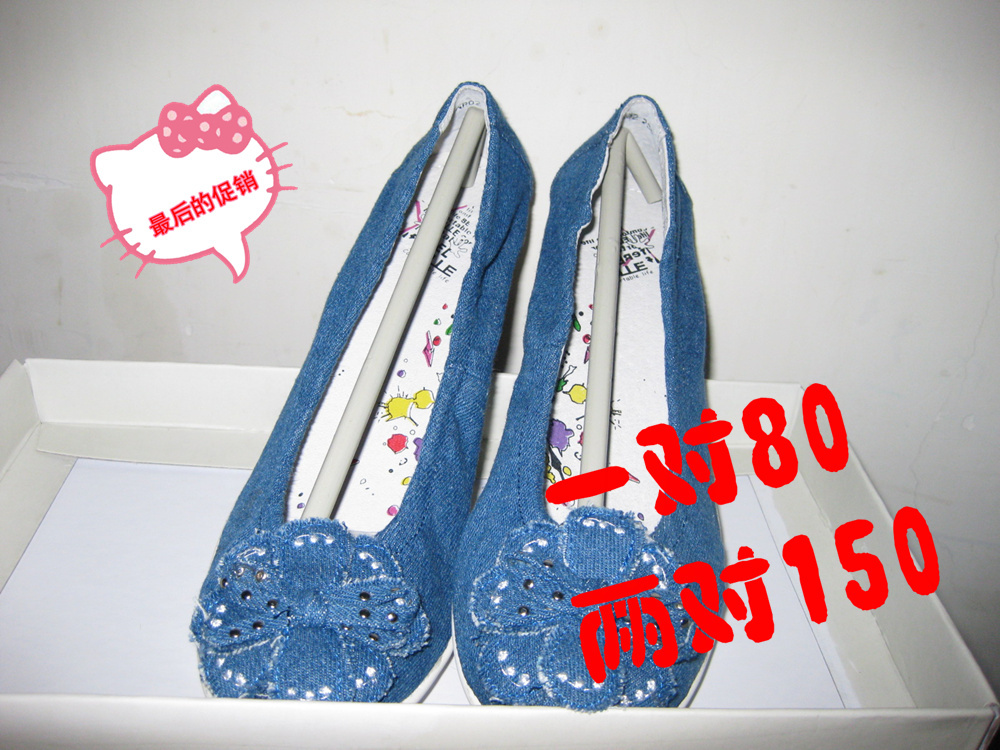 2011新款 百丽3NR02 牛仔布 坡跟花朵女单鞋 疯狂特价80