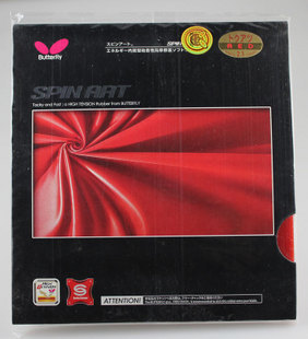 蝴蝶大巴 SPINART 05870 高粘性胶皮 反胶套胶 旋转的艺术