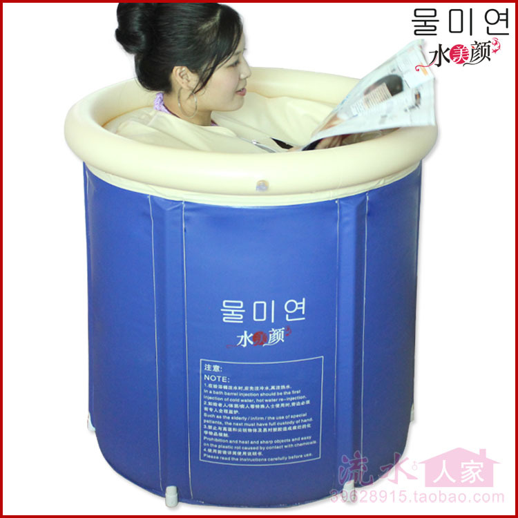 2012新品 顶级防寒加大75cm 折叠浴桶充气浴缸 成人泡澡桶沐浴盆