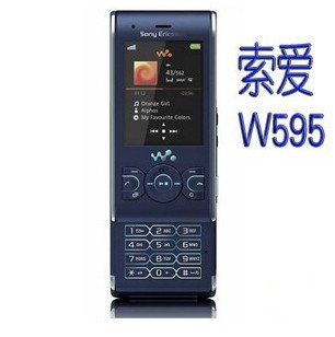 Sony Ericsson/索尼爱立信W595c 滑盖 音乐手机