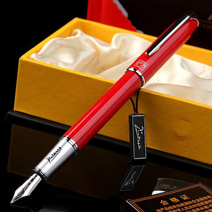 毕加索钢笔正品法兰红6色可选钢笔女套装练字学生用书写流畅顺滑