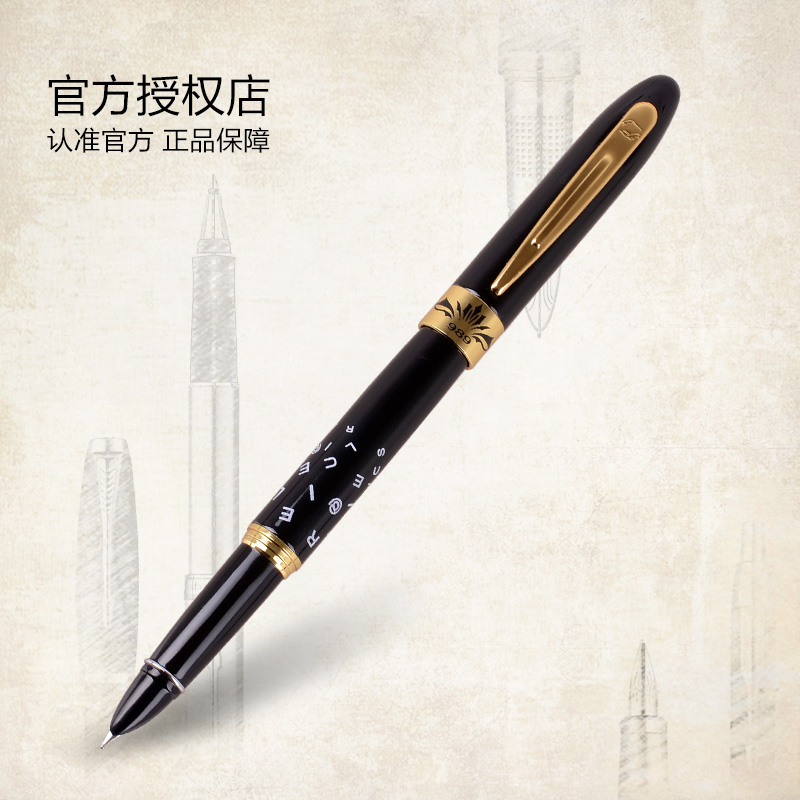 英雄钢笔礼赞989高级铱金笔 时尚练字笔 书写墨水钢笔 笔尖0.5mm