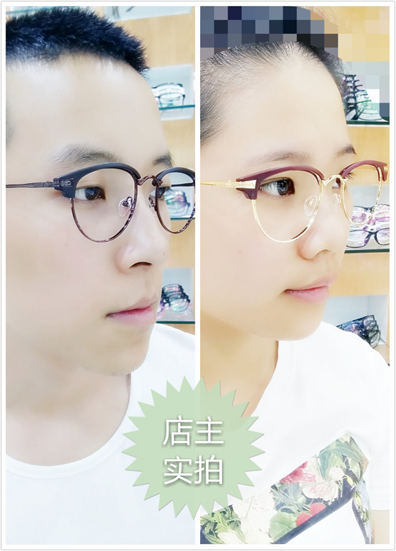 新款圆框眉线框眼镜复古时尚男女款眉毛架光学可配成品近视眼镜框