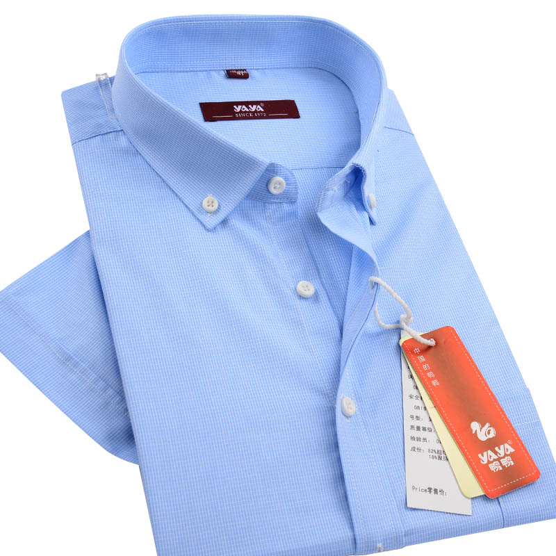 夏款正品鸭鸭短袖衬衫蓝色条纹修身扣领商务休闲男士半袖衬衣