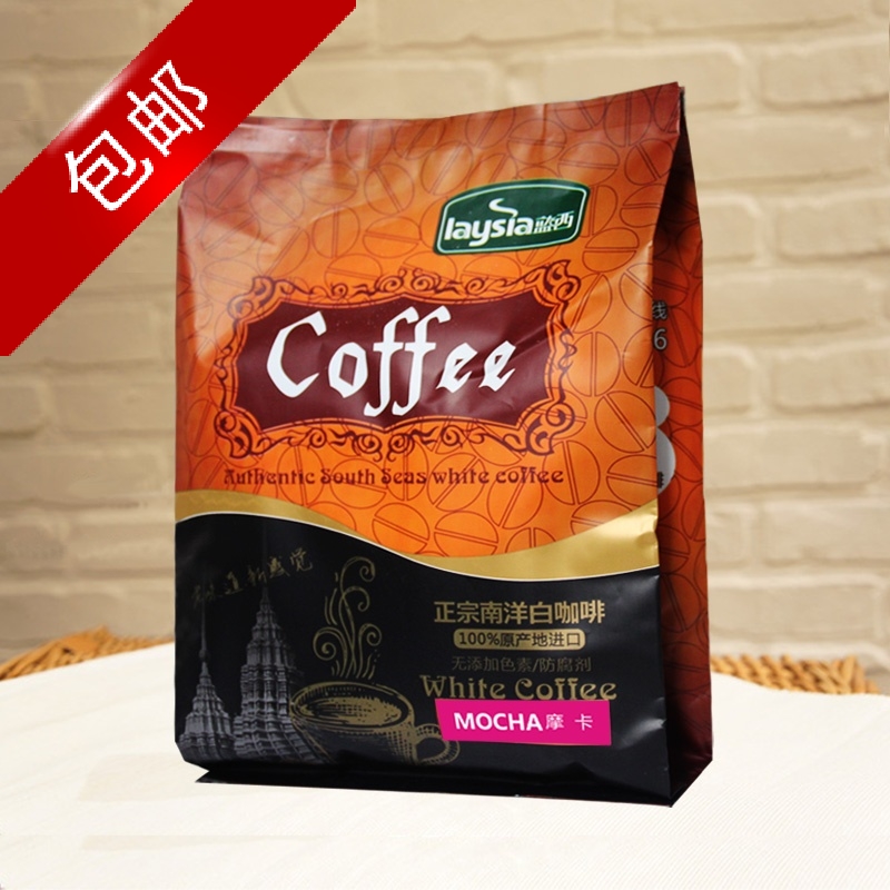 蓝西咖啡 马来西亚进口 速溶咖啡 醇香女士摩卡咖啡 三合一白咖啡