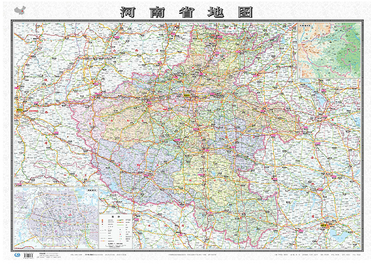 河南省地图地图 2015版 高清折叠贴图全彩大全开1.05x0.75米 旅游必备便携系列 另有全中国分省地图