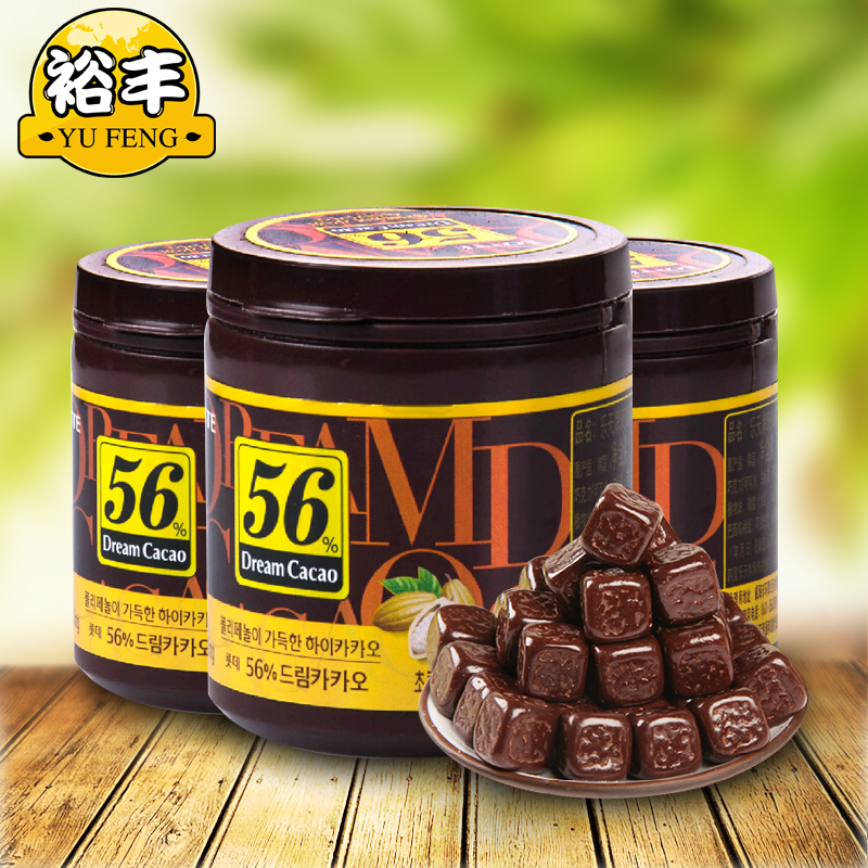 韩国进口零食品乐天56%桶装纯黑巧克力3桶组代可可脂（代可可脂）