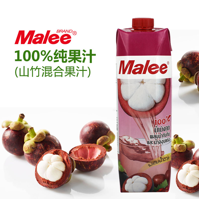 泰国进口 玛丽/Malee山竹混合果汁1L瓶装 无添加进口纯果汁饮料