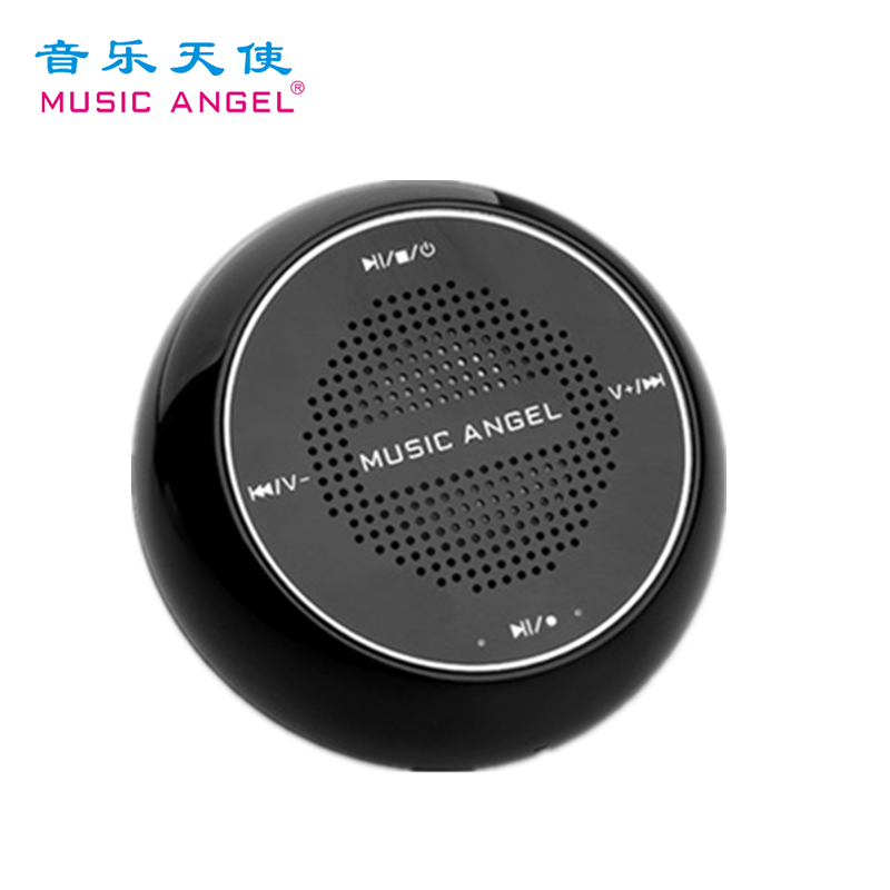 Music Angel/音乐天使 JH-MAQ5BT蓝牙音箱便携迷你户外可接听电话