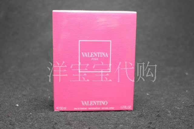 法国代购现货Valentino Pink 华伦天奴限量粉红玫瑰女士香水50ml