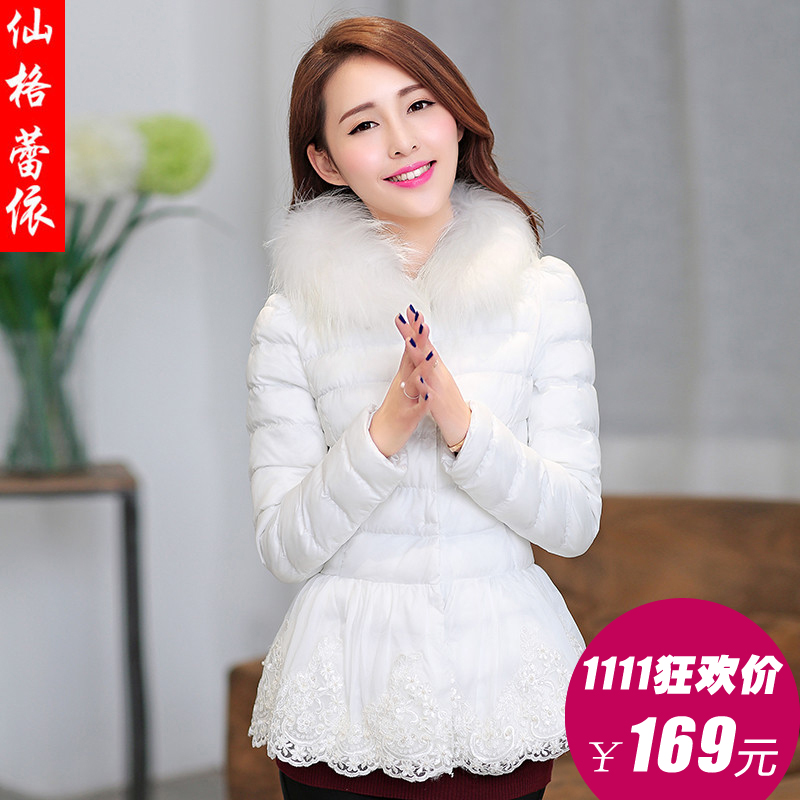 仙格蕾依2014新款冬装韩版女装甜美气质棉服修身百搭棉袄棉衣 女
