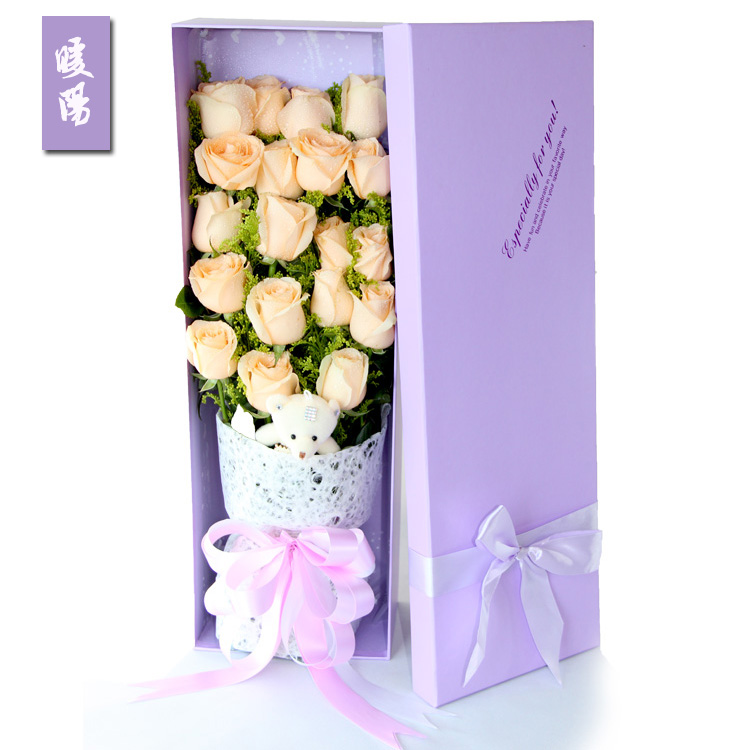 香槟玫瑰花礼盒装七夕情人节生日礼物昆明鲜花礼盒仅配送昆明市区