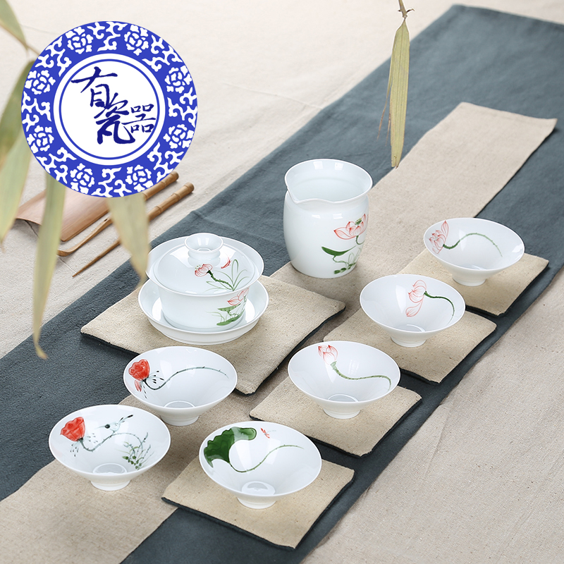 陶瓷茶具套装 整套玉瓷茶具手绘荷花白瓷茶具 特价