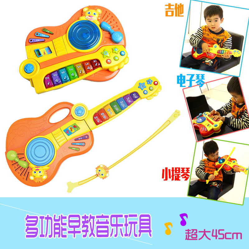 可弹奏可折叠仿真音乐电子琴吉他小提琴儿童益智早教音乐玩具