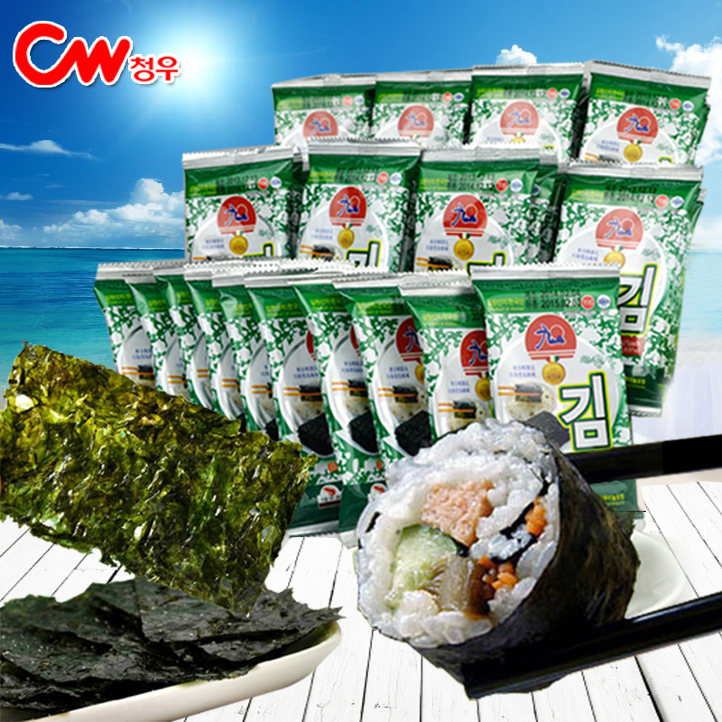 韩国进口食品九日儿童低盐即食寿司拌饭海苔专用烤紫菜共30袋包邮