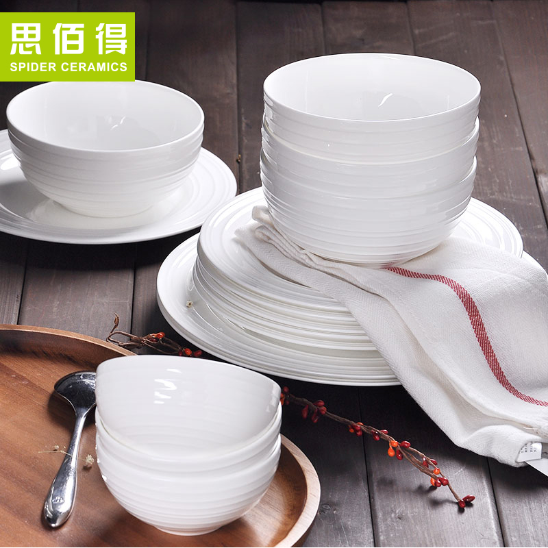思佰得创意骨瓷餐具套装36头韩式纯白简约浮雕陶瓷餐具微波炉适用