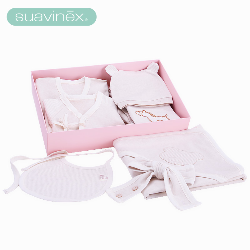 suavinex苏维尼新生儿礼盒10件套装四季款天然彩棉婴儿衣服用品