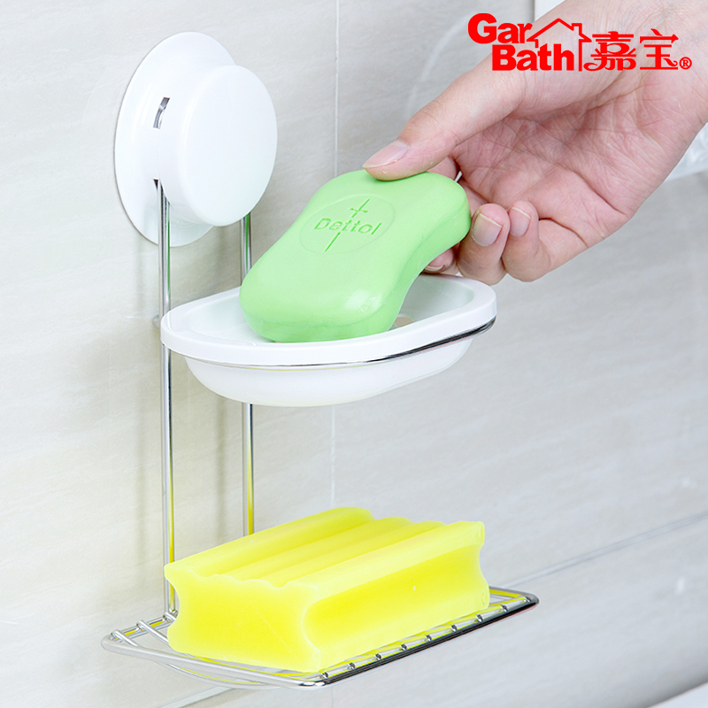 嘉宝吸盘肥皂盒 创意双层香皂盒洗衣皂不锈钢架 卫生间浴室皂碟