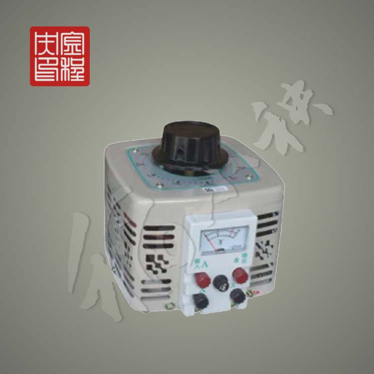【厂家直销】全自动干式自冷单相调压器 接触调压器 TDGC2J-0.5K